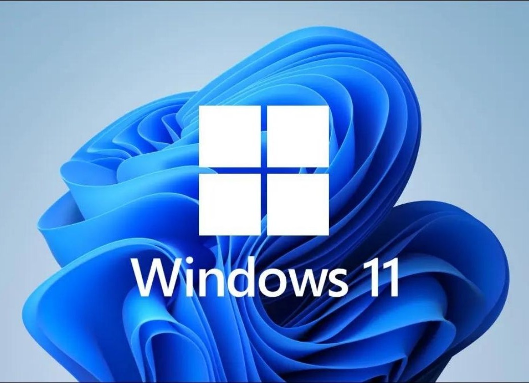 Windows11下个大版本曝光：运行速度和性能优化