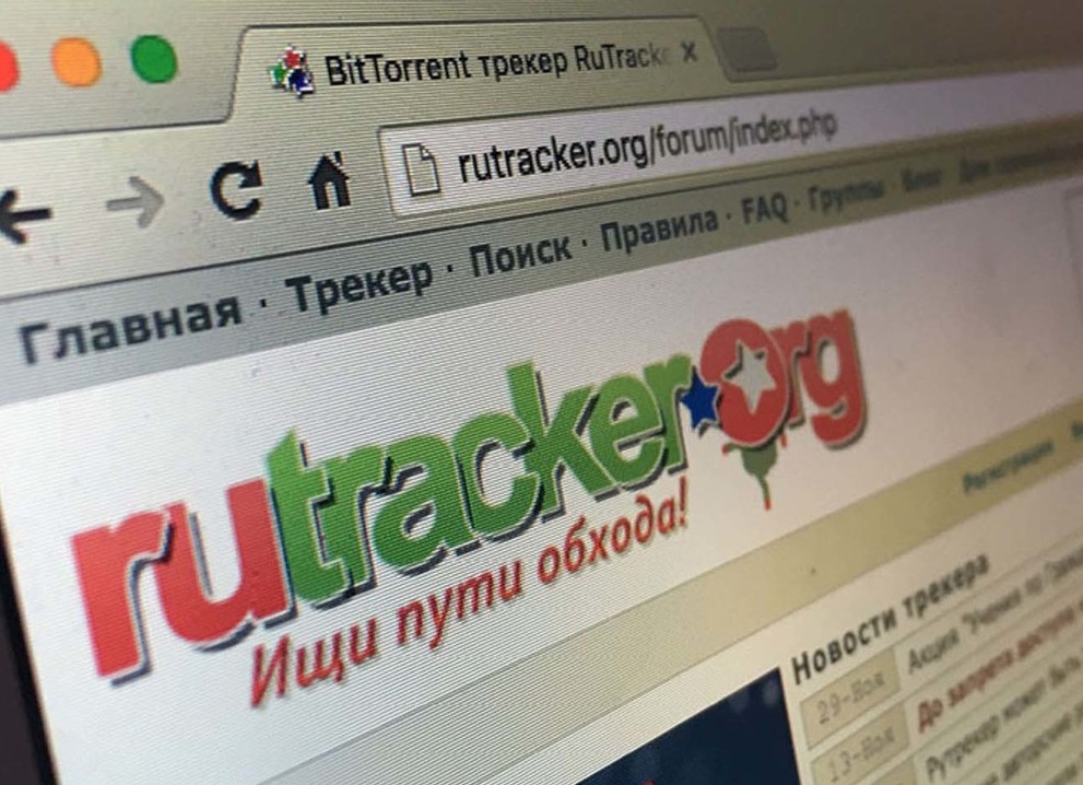 俄罗斯资源网站RuTracker使用教程：如何解除黑屏访问限制
