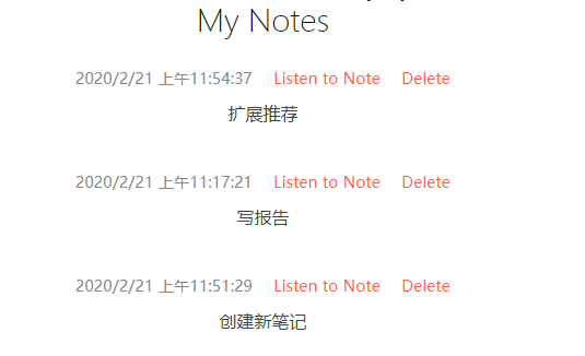 Voice To Text Notes App 插件使用教程