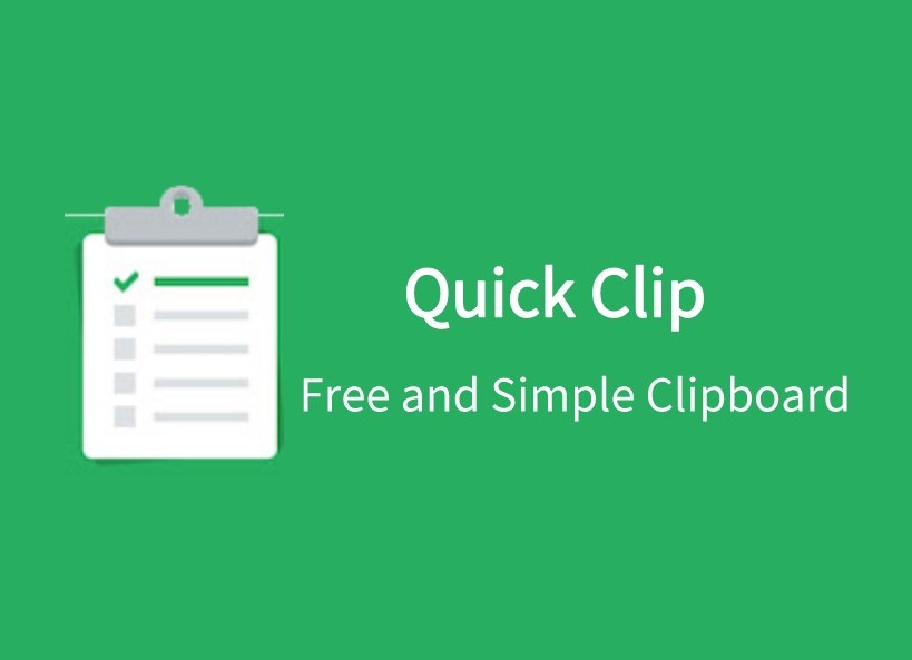 Quick Clip插件，Chrome浏览器在线剪贴板