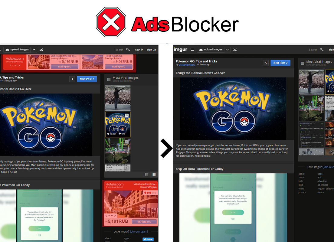  Ads Blocker插件，Chrome浏览器免费广告屏蔽器