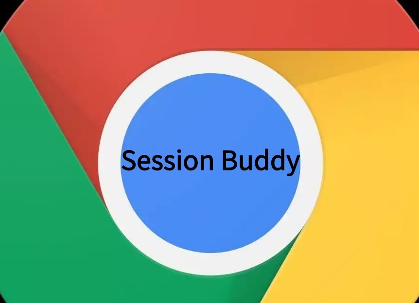 Session Buddy插件，网页状态保存与恢复工具