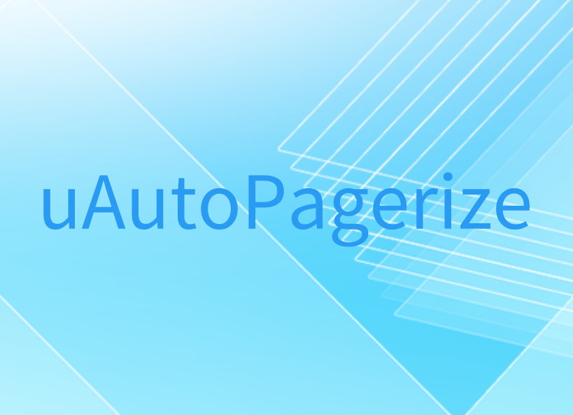 uAutoPagerize插件，Chrome浏览器自动翻页工具