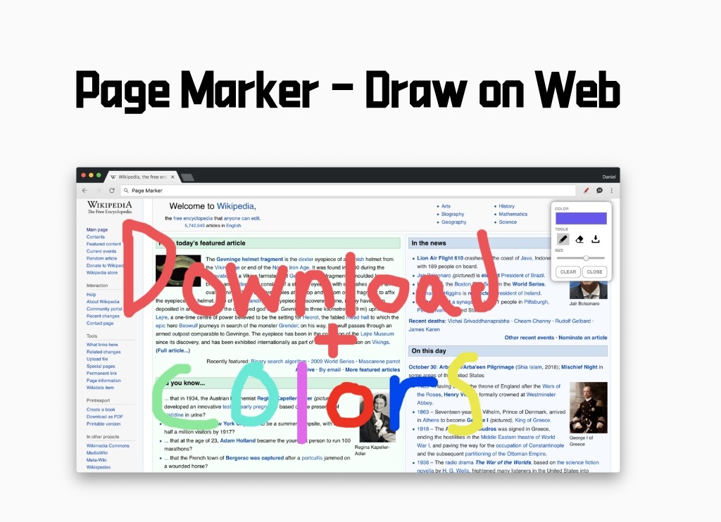 Page Marker插件，Chrome浏览器网页实时绘图工具