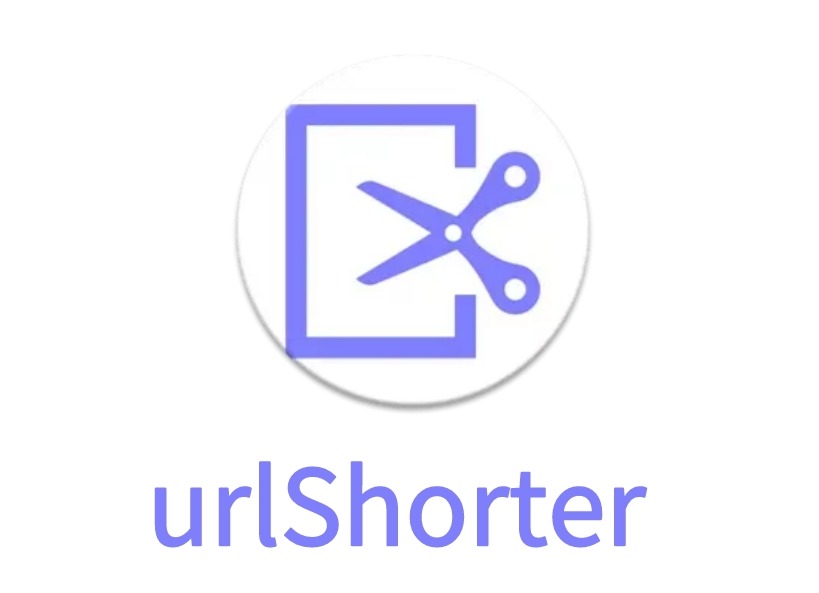 Short URL插件，Chrome浏览器网址缩短工具
