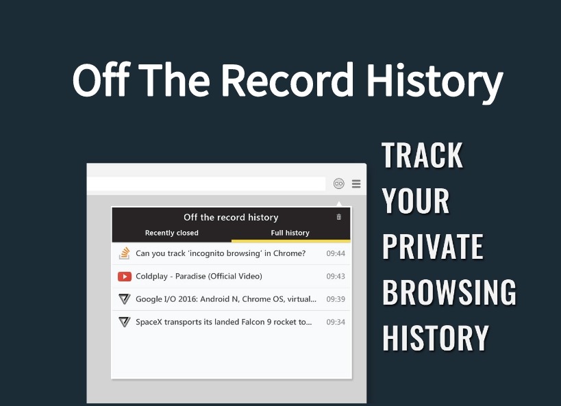Off The Record History插件，查看隐身窗口历史浏览记录