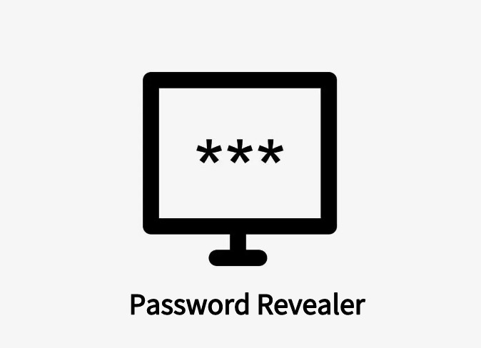 Password Revealer插件，免费网页密码显示器