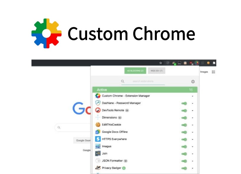 Custom Chrome 插件，Chrome浏览器扩展管理器