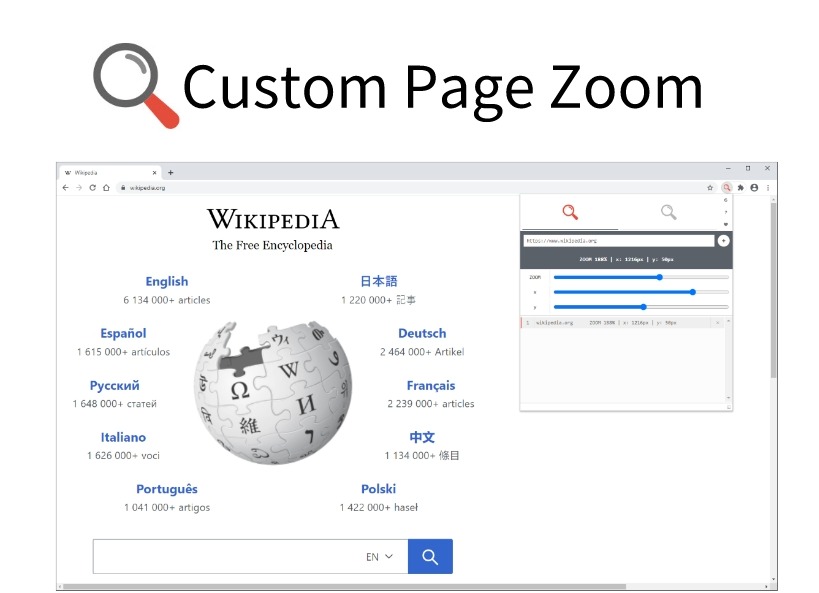 Custom Page Zoom插件，免费自定义网页页面缩放