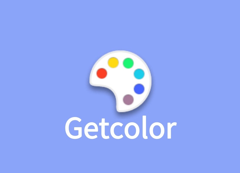 Getcolor插件，Chrome浏览器网页颜色选择器
