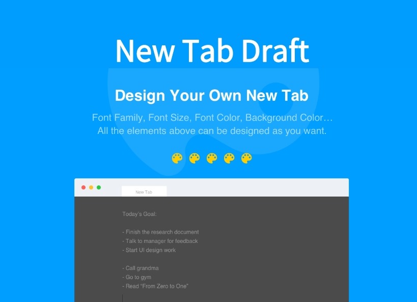New Tab Draft插件，随时添加新标签页做笔记
