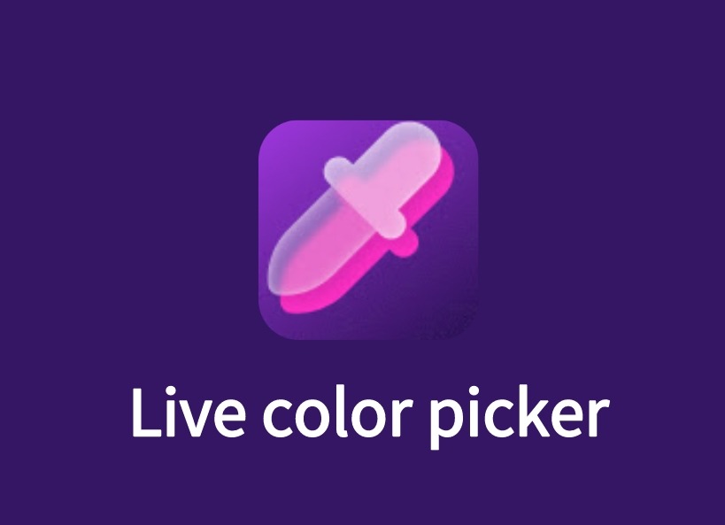 Live color picker插件，Chrome浏览器实时颜色取色器