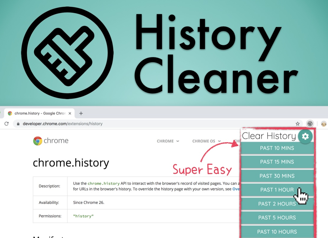 Super History & Cache Cleaner插件，历史缓存清理器