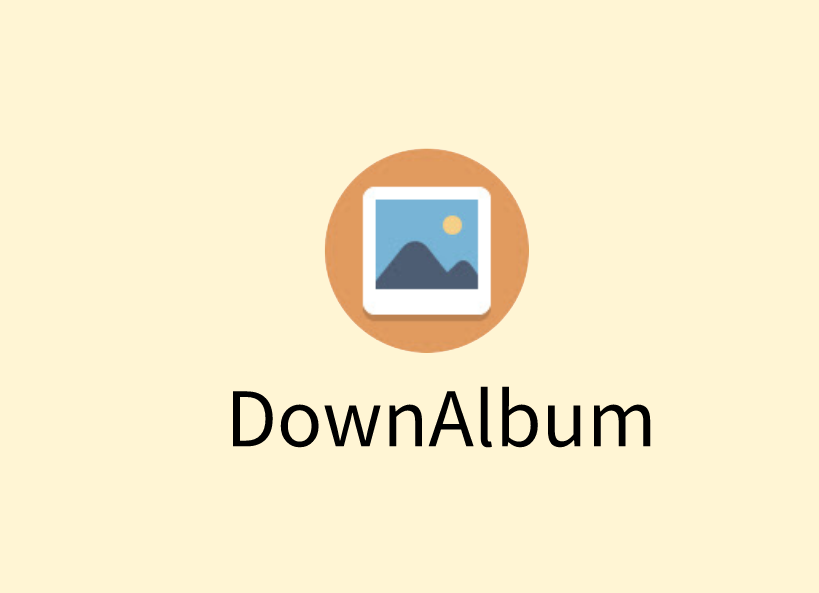 DownAlbum插件，网络图集在线一键免费下载