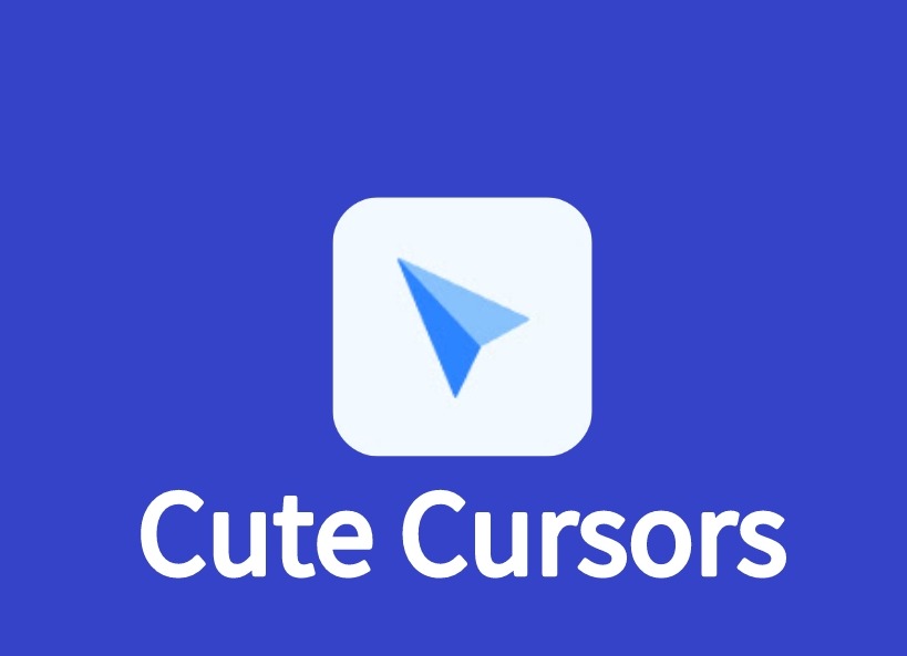 Cute Cursors插件，Chrome网页鼠标光标美化工具