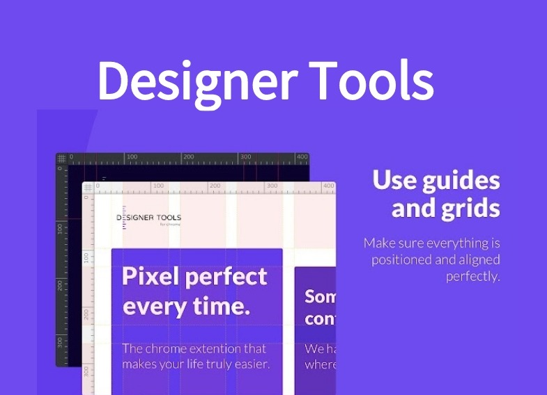 Designer Tools插件，Chrome页面元素测量标尺