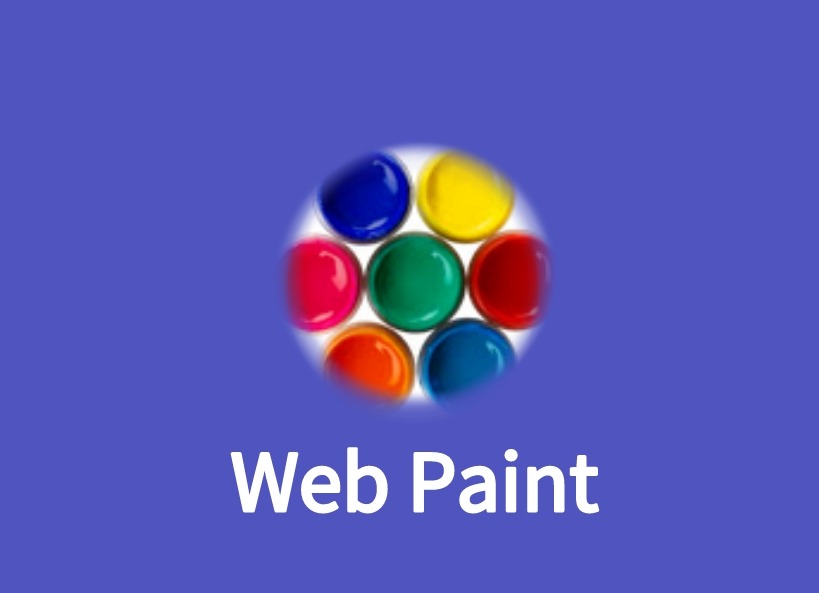 Web Paint插件，在线轻松绘图注释与截图